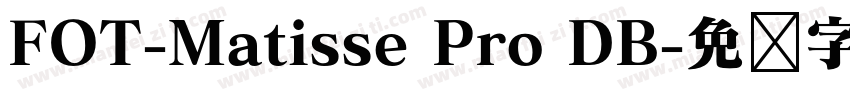 FOT-Matisse Pro DB字体转换